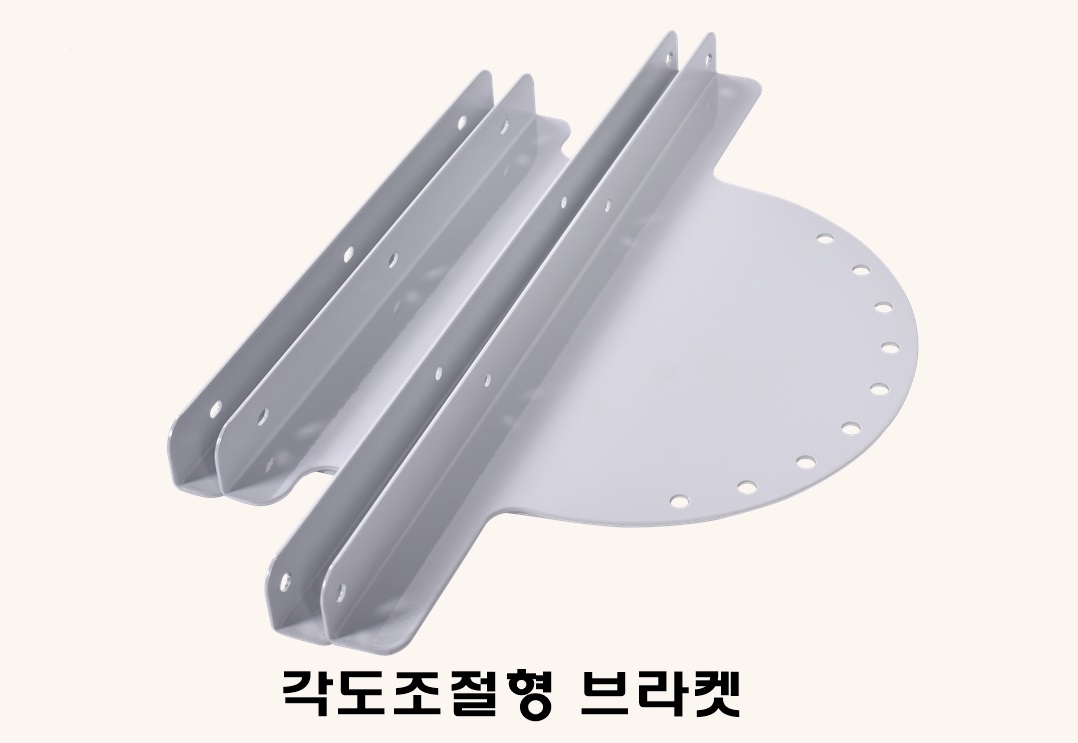 각도조절형 브라켓 3600-1.jpg