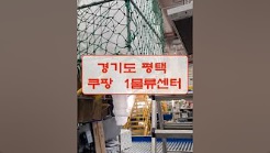 시공동영상-1.jpg