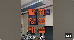 시공동영상-19.jpg