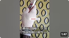 시공동영상-23.jpg