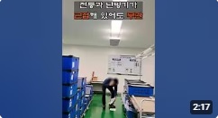 시공동영상-25.jpg
