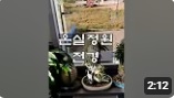 시공동영상-30.jpg