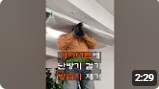 시공동영상-36.jpg