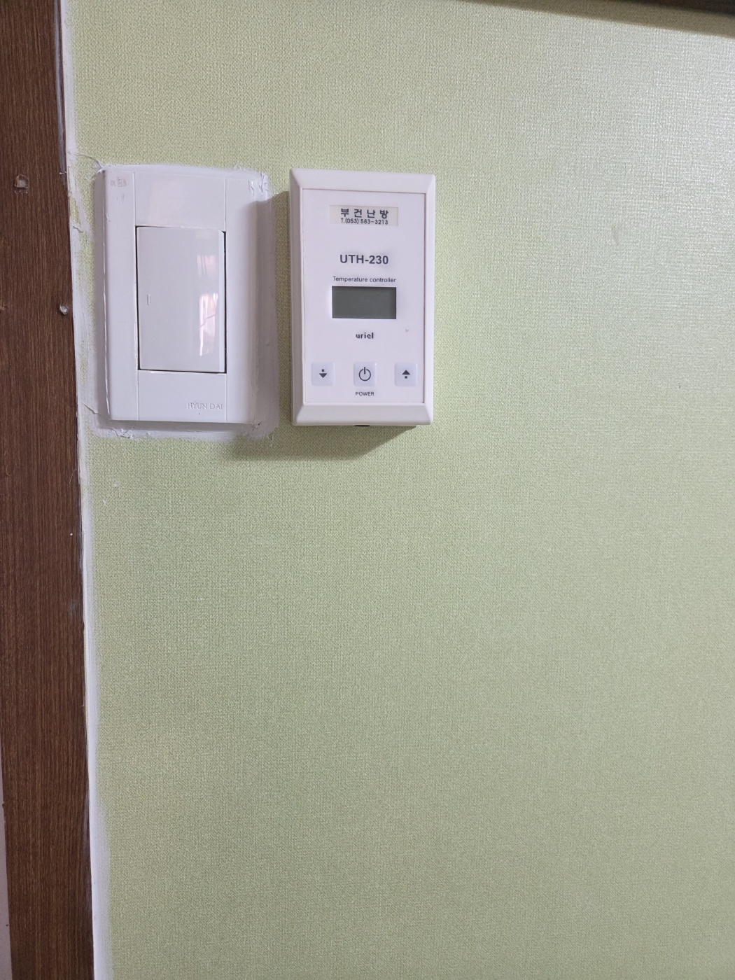 KakaoTalk_20250603_234429982_08.jpg