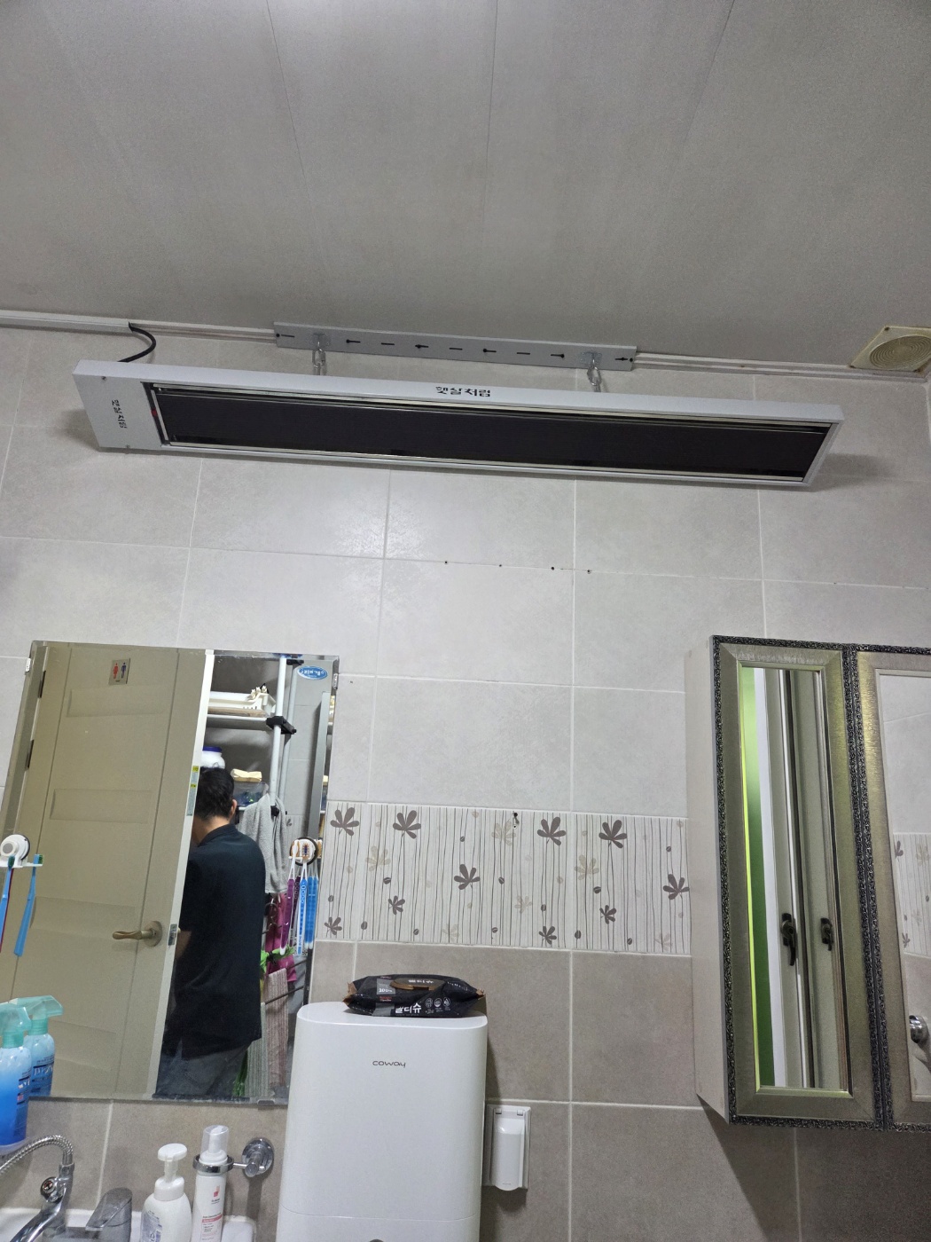 KakaoTalk_20250603_234429982_11.jpg