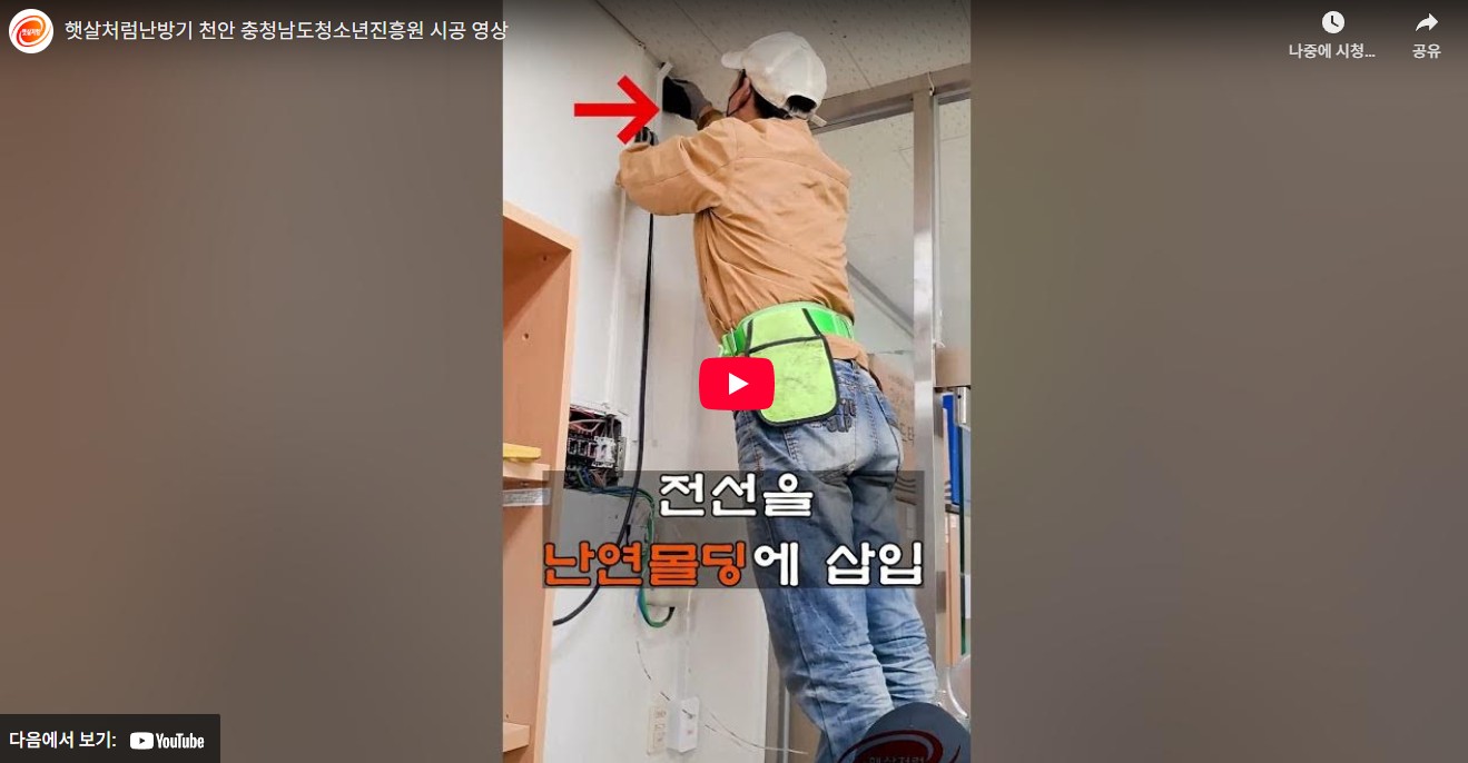 Screenshot 2025-10-29 at 16.31.46.JPG