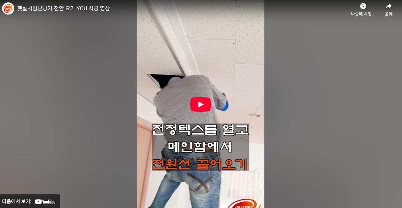 Screenshot 2025-10-29 at 16.32.24.JPG