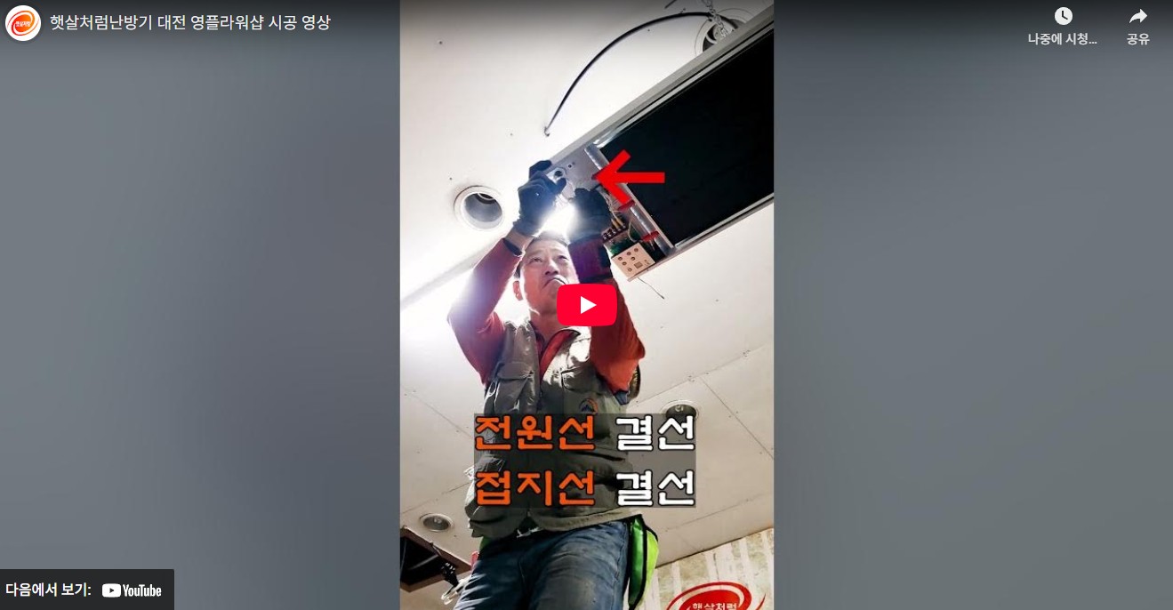 Screenshot 2025-10-29 at 16.33.00.JPG