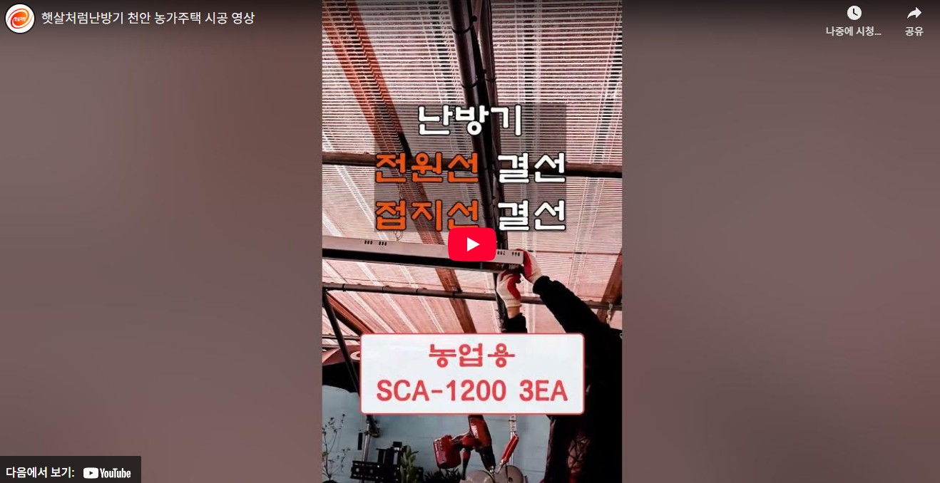 Screenshot 2025-10-29 at 16.34.29.JPG