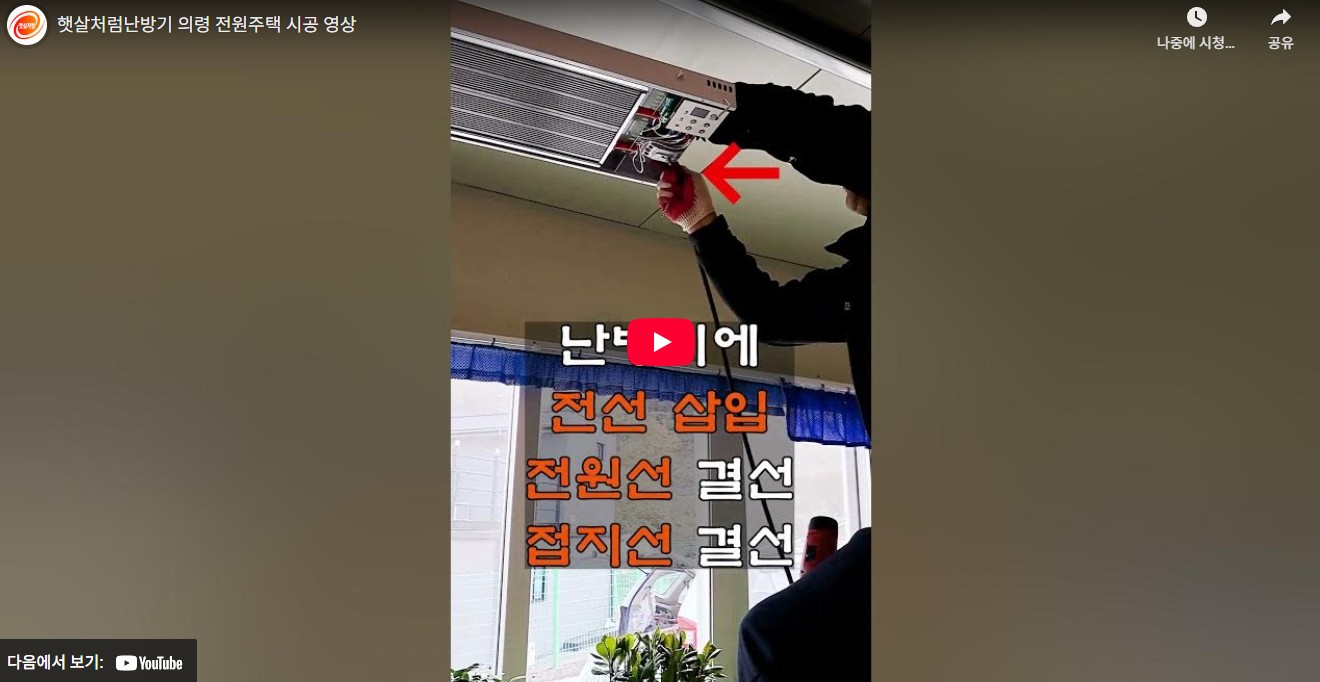 Screenshot 2025-10-29 at 16.35.07.JPG