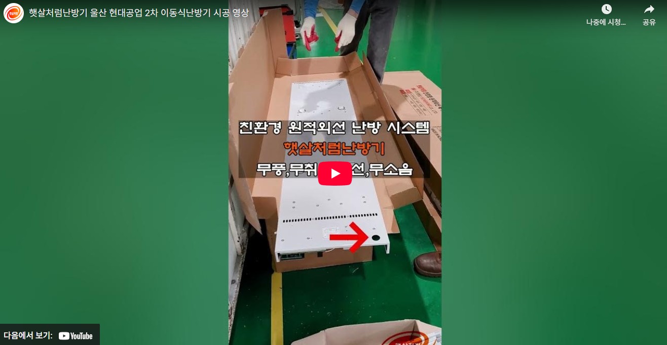 Screenshot 2025-10-29 at 16.36.20.JPG