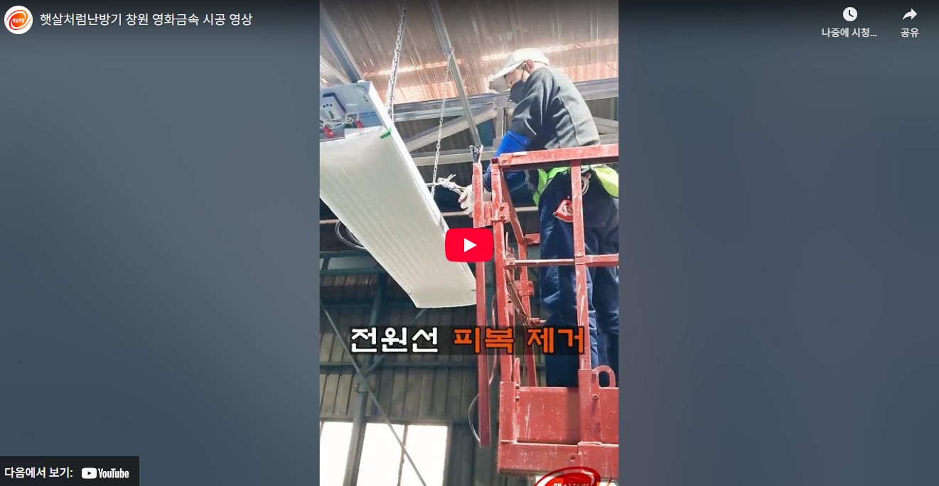 Screenshot 2025-10-29 at 16.37.29.JPG