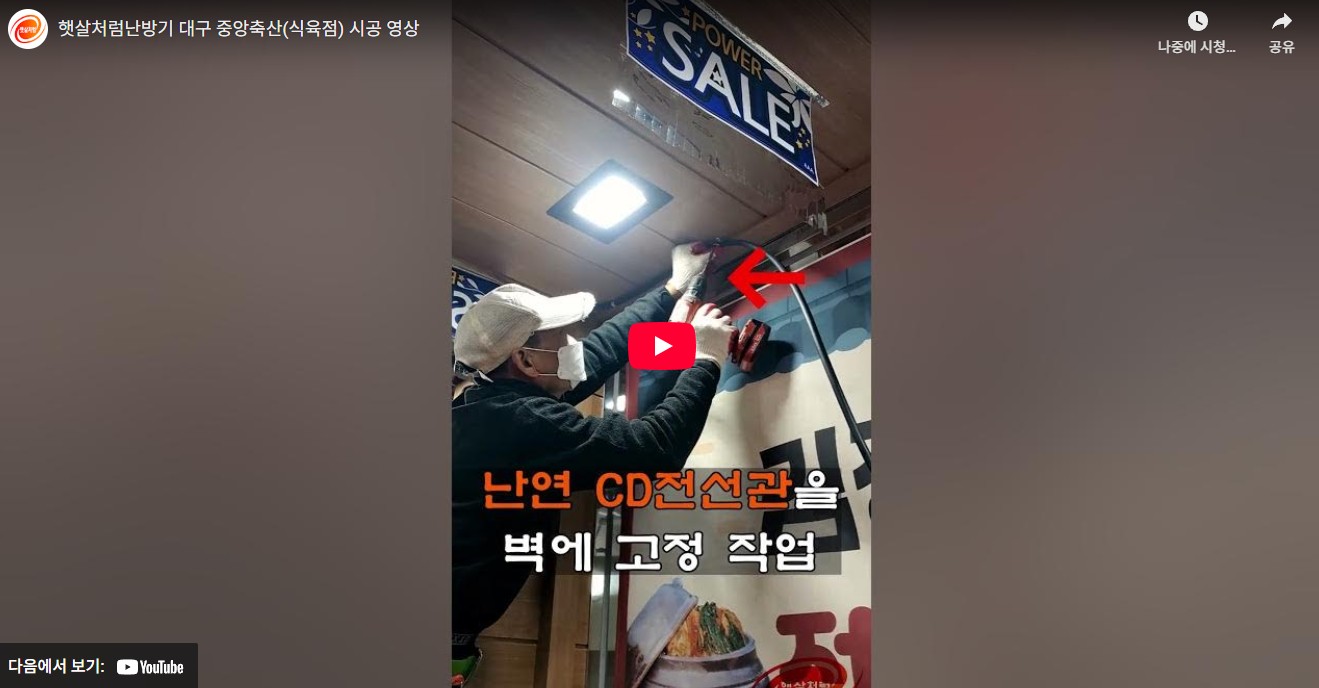 Screenshot 2025-10-29 at 16.38.03.JPG