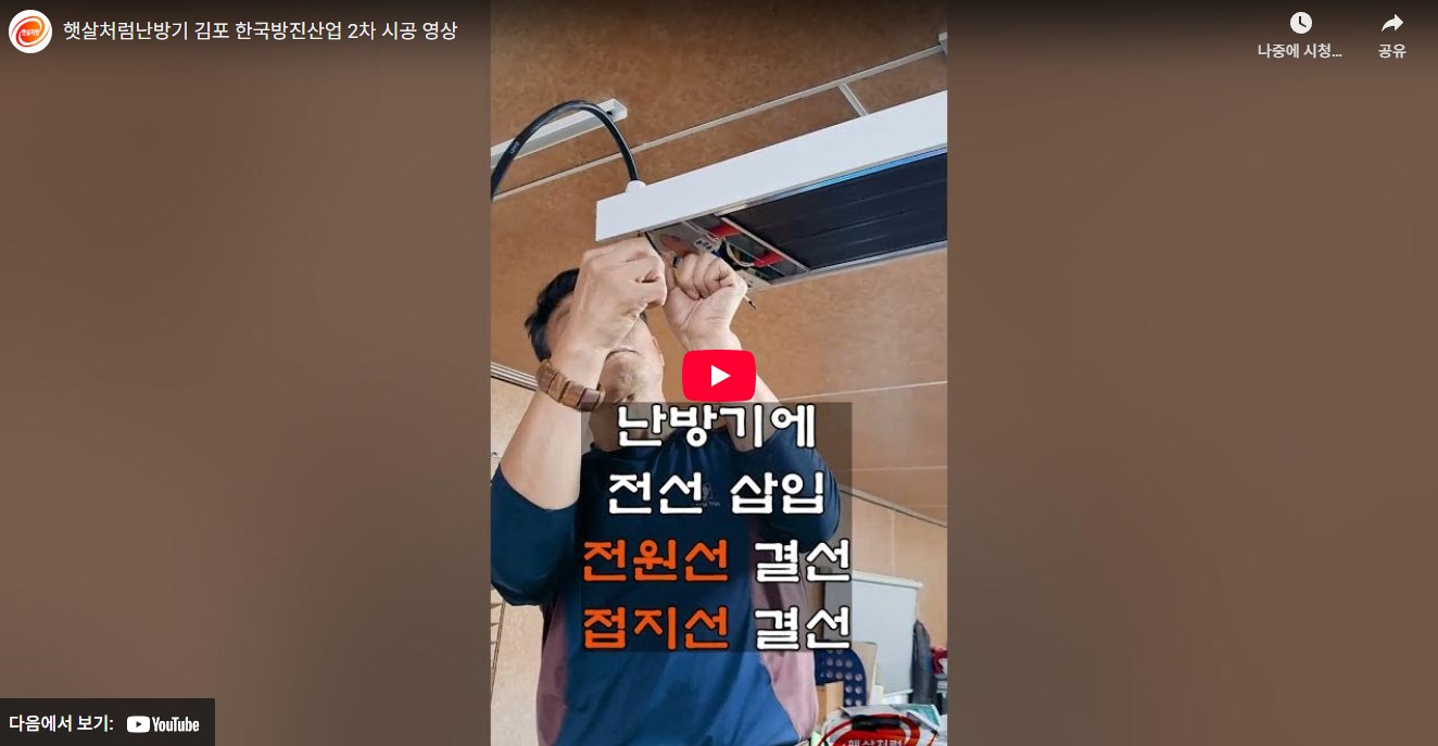 Screenshot 2025-10-29 at 16.39.48.JPG