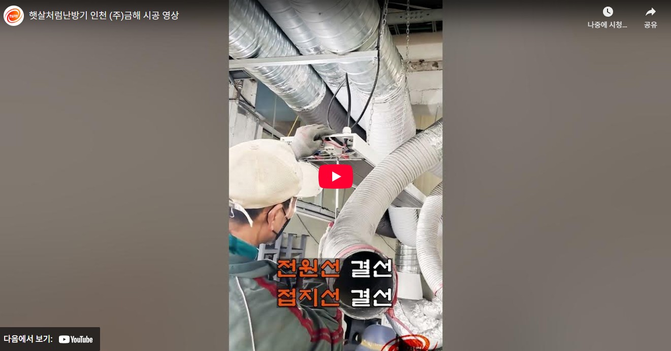 Screenshot 2025-10-29 at 16.40.21.JPG