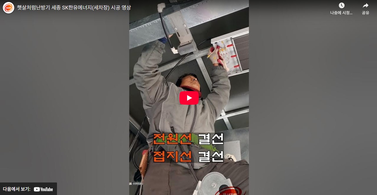 Screenshot 2025-10-29 at 16.40.57.JPG