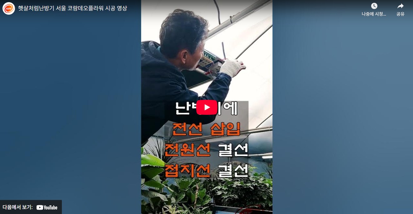 Screenshot 2025-10-29 at 16.41.31.JPG