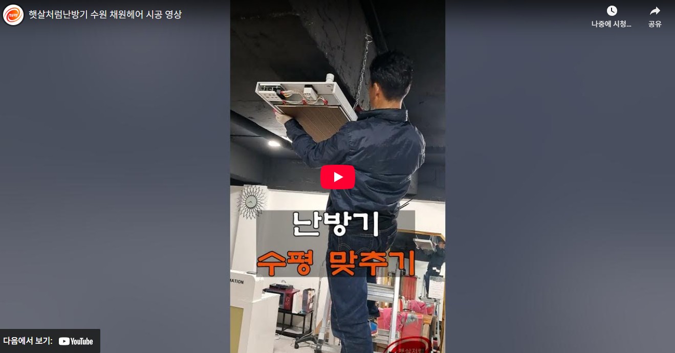 Screenshot 2025-10-29 at 16.42.05.JPG