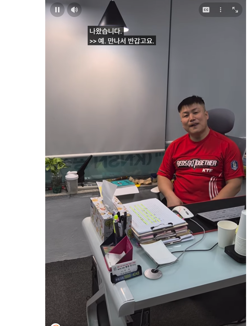 Screenshot 2026-01-08 at 15.18.13.JPG