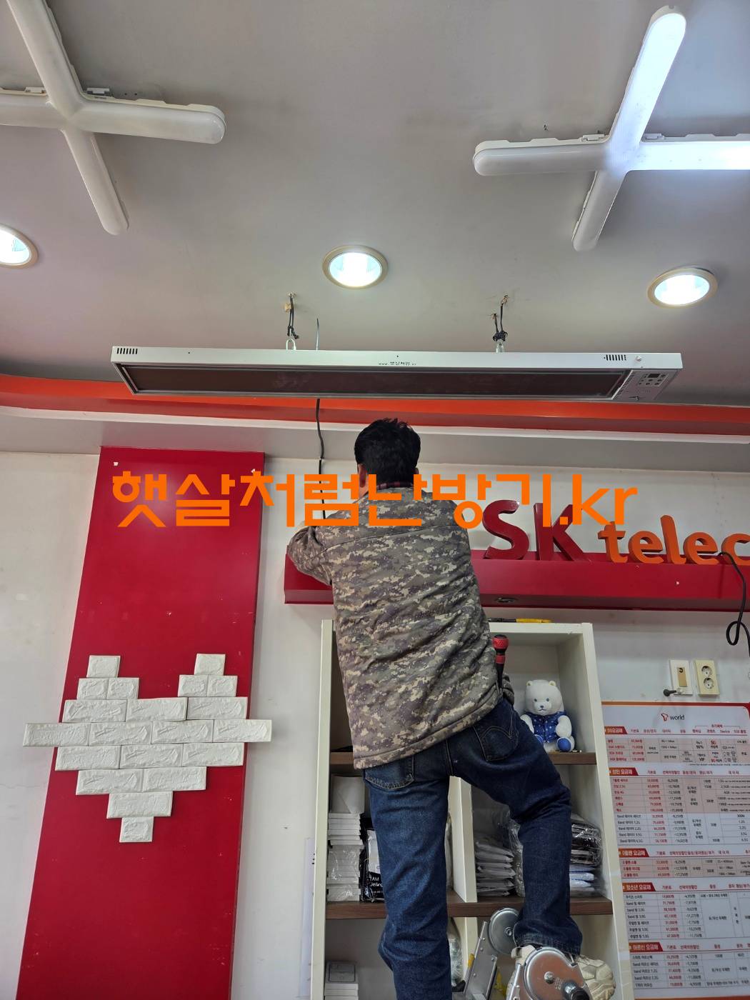 batch_KakaoTalk_20260323_234417068_01.jpg