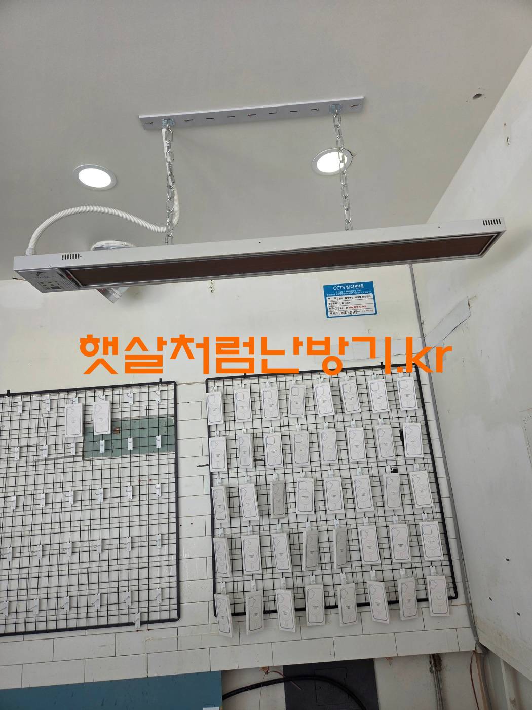 batch_KakaoTalk_20260323_234621755_07.jpg