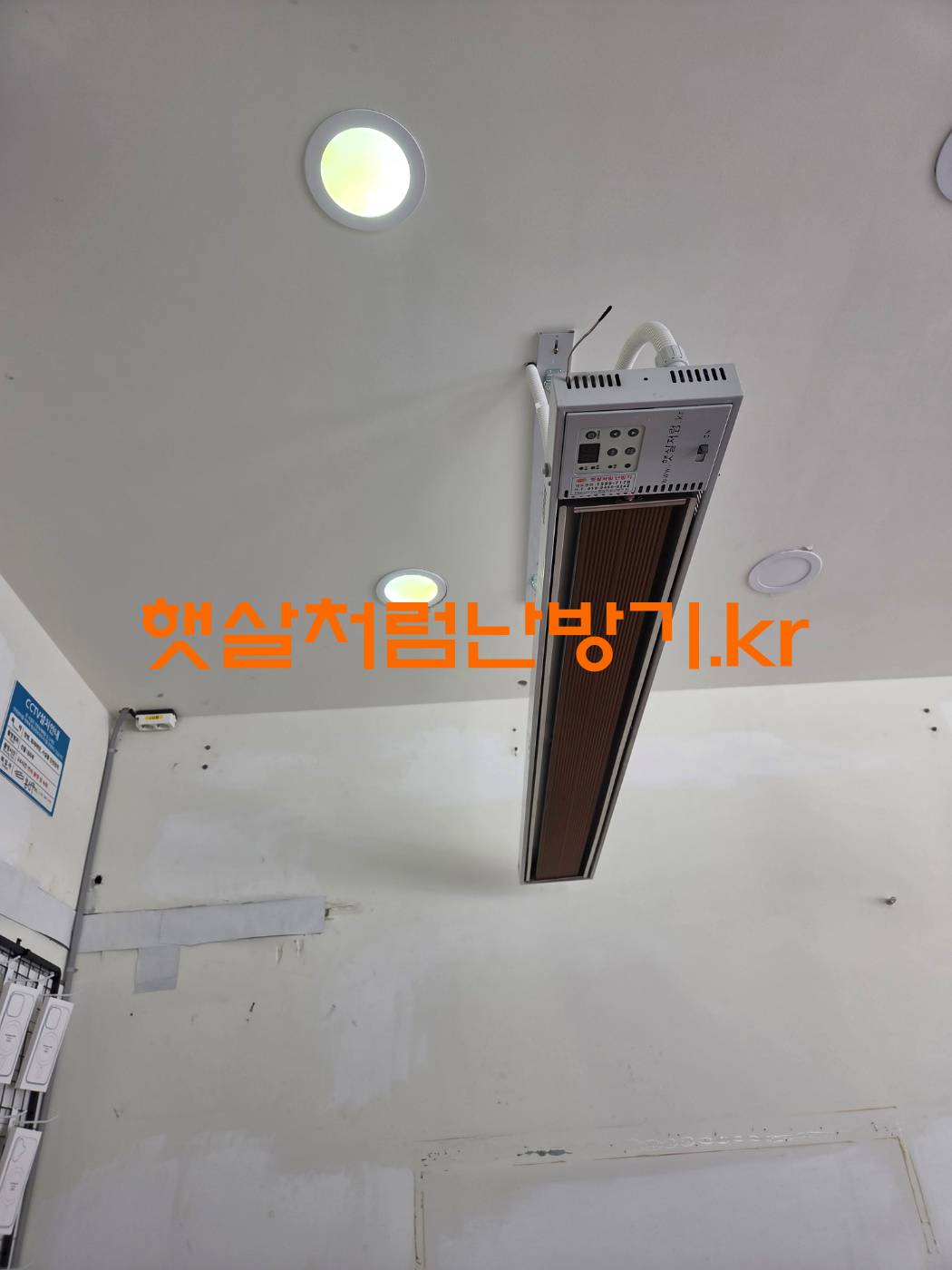 batch_KakaoTalk_20260323_234621755_09.jpg