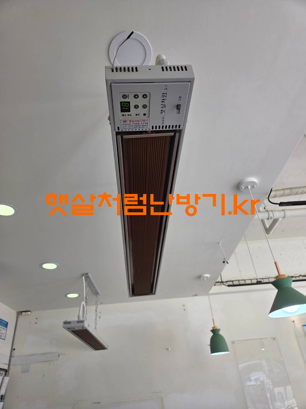batch_KakaoTalk_20260323_234621755_14.jpg