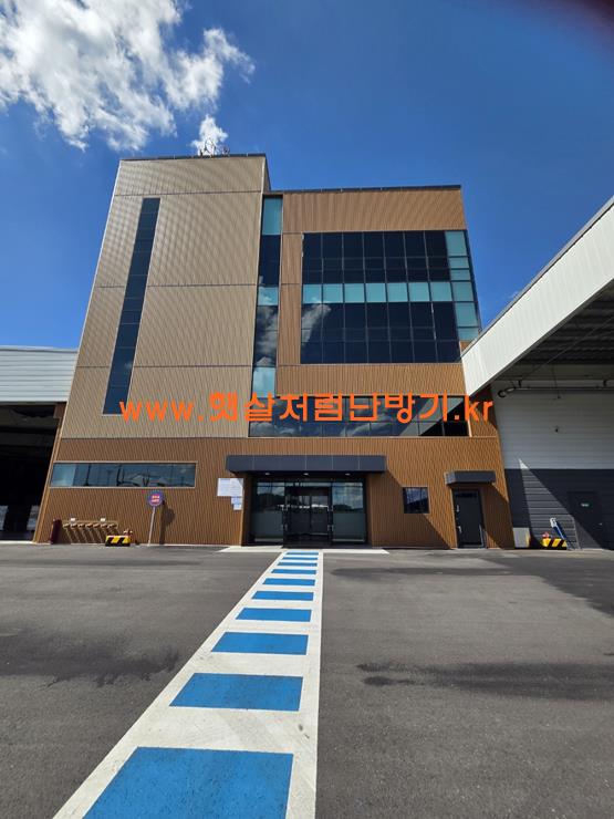 KakaoTalk_20260730_165957457_01.jpg