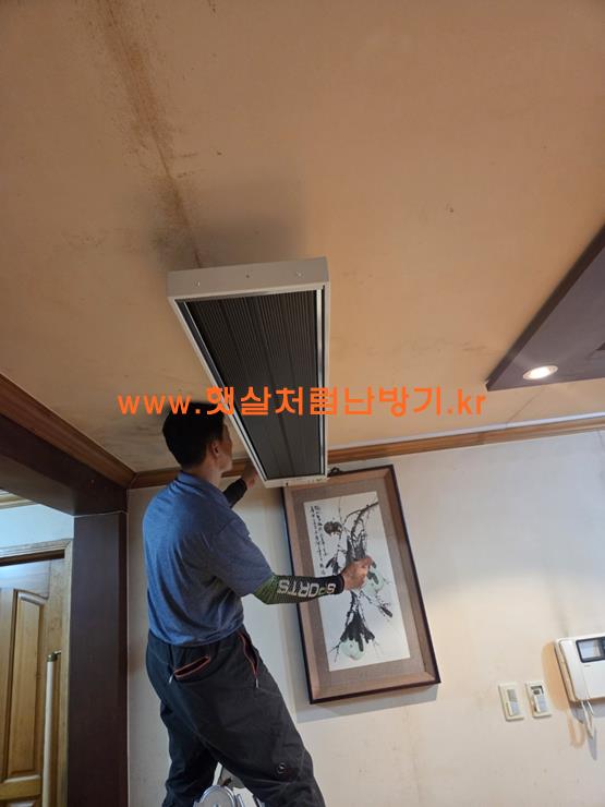 KakaoTalk_20260919_221730546_15.jpg