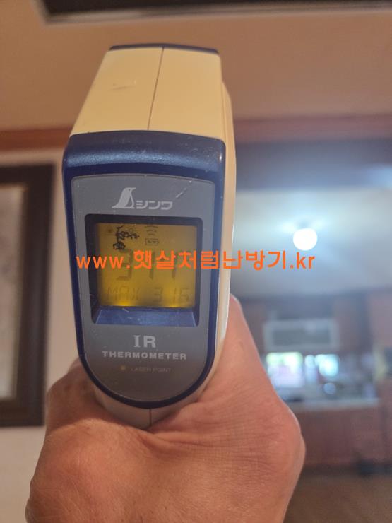 KakaoTalk_20260919_221730546_19.jpg